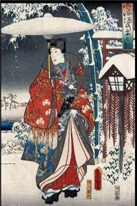 Japanese Woodblock Print Notebook no.41