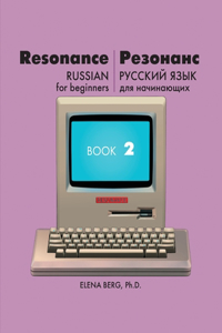 Resonance