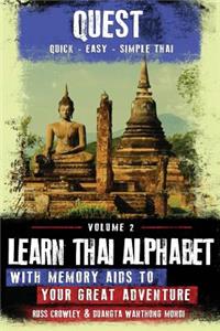 Learn Thai Alphabet with Memory Aids to Your Great Adventure