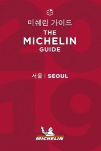 Seoul - The MICHELIN guide 2019