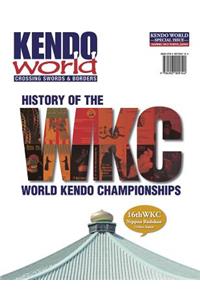 Kendo World Special Edition