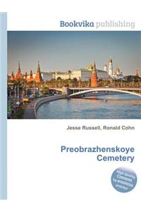 Preobrazhenskoye Cemetery