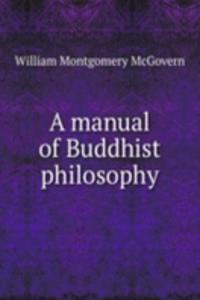 manual of Buddhist philosophy