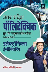 Uttar Pradesh Polytechnic Group K Sanyukt Pravesh Pariksha Electronics Engineering 2021 (Old Edition)
