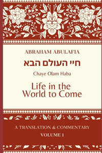 Sefer Chaye Olam Haba