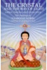 The Crystal and the Way of Light; Sutra, Tantra, and Dzogchen: The Teachings of Namkhai Norbu (Arkana)