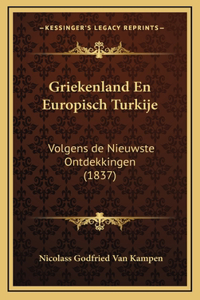 Griekenland En Europisch Turkije