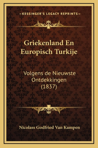 Griekenland En Europisch Turkije