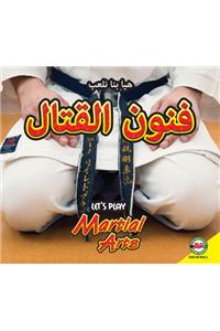 Martial Arts