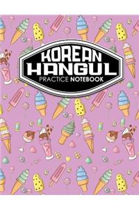 Korean Hangul Practice Notebook