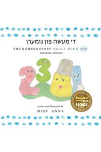 The Number Story די מעשה פון נומערן