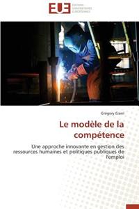 Le Modèle de la Compétence