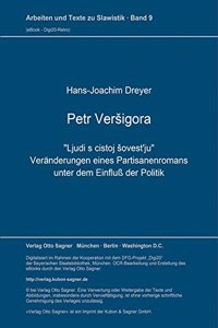 Petr Versigora. Ljudi S cistoj Sovest'ju