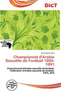 Championnat D'Arabie Saoudite de Football 1990-1991