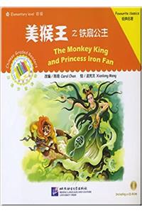 Monkey King and Princess Iron Fan