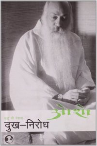 Dukh Nirodh