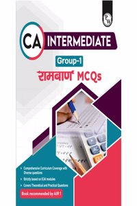 PW CA Intermediate Group 1 Ramban MCQs Book (All Subjects) | Latest Syllabus For May & September 2025 Exams
