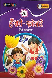 HASTE KHELTE HINDI AKSHAR MALA A CREATIVE KIDS CORDOVA