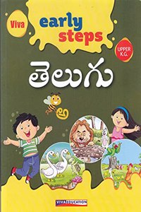 UKG Set Telugu