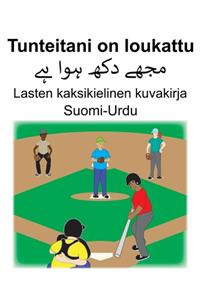 Suomi-Urdu Tunteitani on loukattu Lasten kaksikielinen kuvakirja