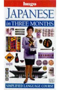 Hugo:  In Three Months:  Japanese (Revised)