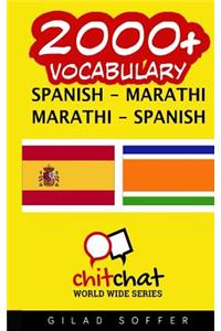 2000+ Spanish - Marathi Marathi - Spanish Vocabulary