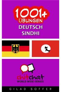 1001+ Übungen Deutsch - Sindhi