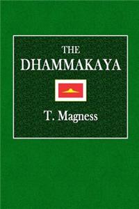 The Dhammakaya
