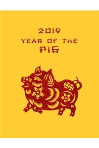 2019 Year of the Pig