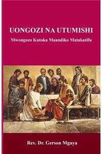 Uongozi Na Utumishi