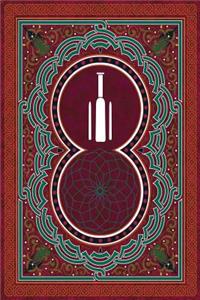 Monogram Cricket Journal