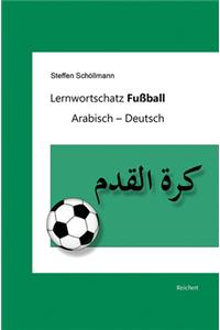 Lernwortschatz Fussball
