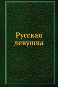 Russkaya devushka