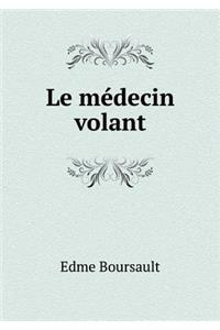 Le Médecin Volant