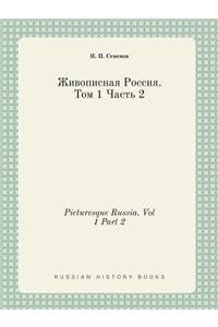 Picturesque Russia. Vol 1 Part 2