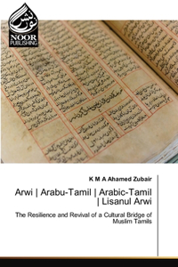 Arwi Arabu-Tamil Arabic-Tamil Lisanul Arwi