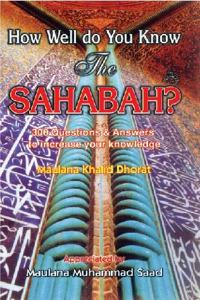 How Well Do You Know The Sahabah