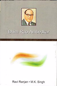 Bhim Rao Ambedkar