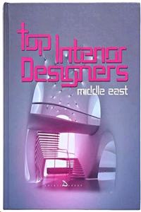 Top Interior Designers (Hb 2013)