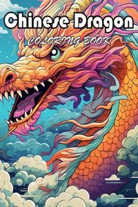 Chinese Dragon Coloring Book