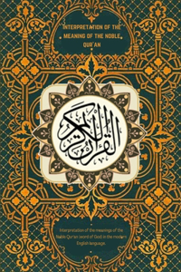 interpretation of the meaning of the noble qur'an