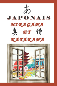Japonais Hiragana Et Katakana
