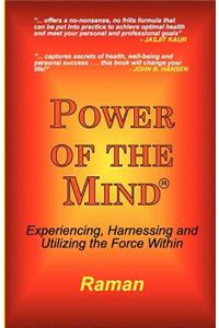 Power of the Mind