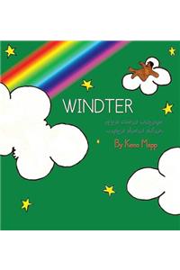 Windter (Arabic Version)