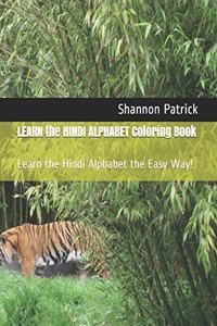 Learn the Hindi Alphabet Coloring Book