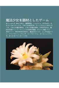 Mo F Sh O N Wo Ti Caitoshitag Mu