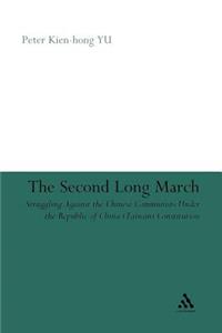 Second Long March