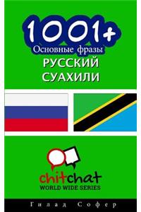 1001+ Basic Phrases Russian - Swahili