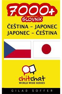7000+ Czech - Japanese Japanese - Czech Vocabulary