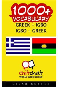 1000+ Greek - Igbo Igbo - Greek Vocabulary